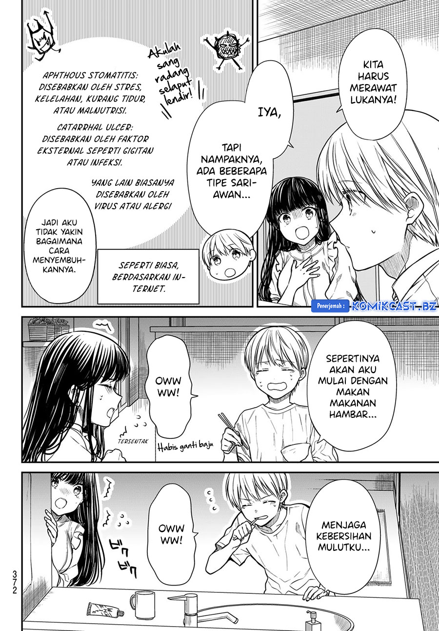 Danshi Koukousei wo Yashinaitai Onee-san no Hanashi Chapter 295 Gambar 4